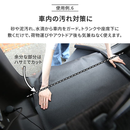 塩ビ養生シート【厚0.5ｍｍ:10ｍ/30ｍ】【厚0.7mm:10ｍ/20ｍ】