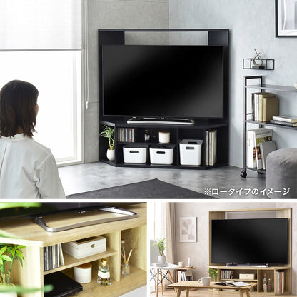 【幅122cm】 コーナー テレビ台 エッケ ロー｜ハイ