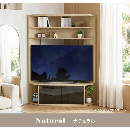 【幅122cm】 コーナー テレビ台 エッケ ロー｜ハイ