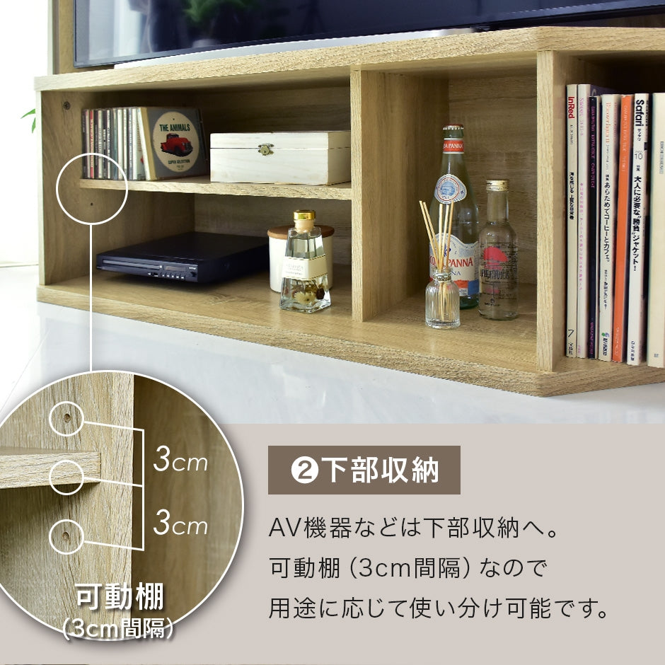 【幅122cm】 コーナー テレビ台 エッケ ロー｜ハイ