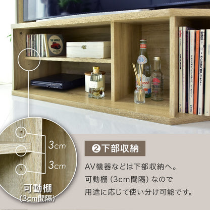 【幅122cm】 コーナー テレビ台 エッケ ロー｜ハイ