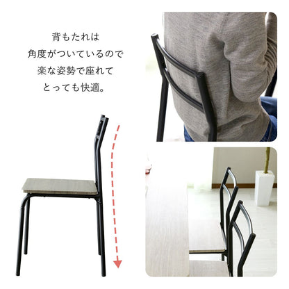 ダイニングセット エーヴィ4点
