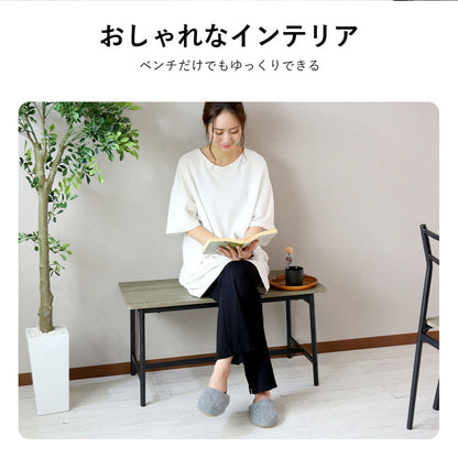 ダイニングセット エーヴィ4点