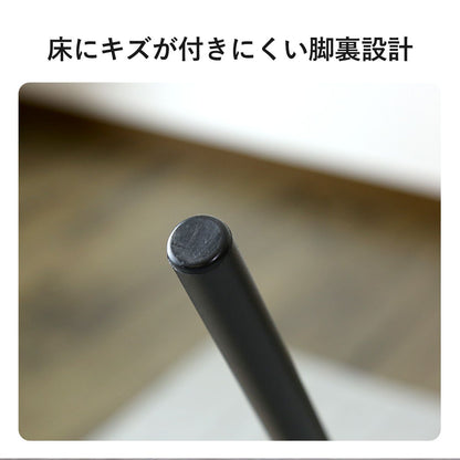 ダイニングセット エーヴィ4点