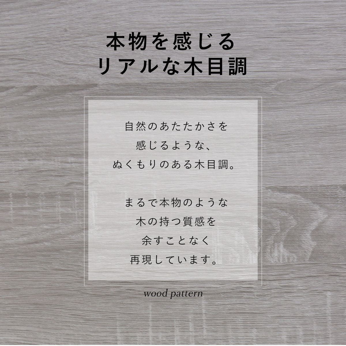 ダイニングセット エーヴィ4点