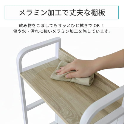 デスク上ラック 【幅50㎝｜幅80㎝】エララ