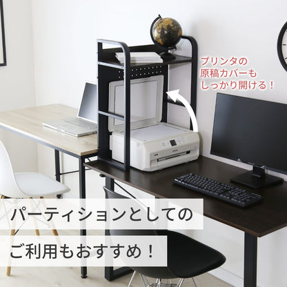 デスク上ラック 【幅50㎝｜幅80㎝】エララ