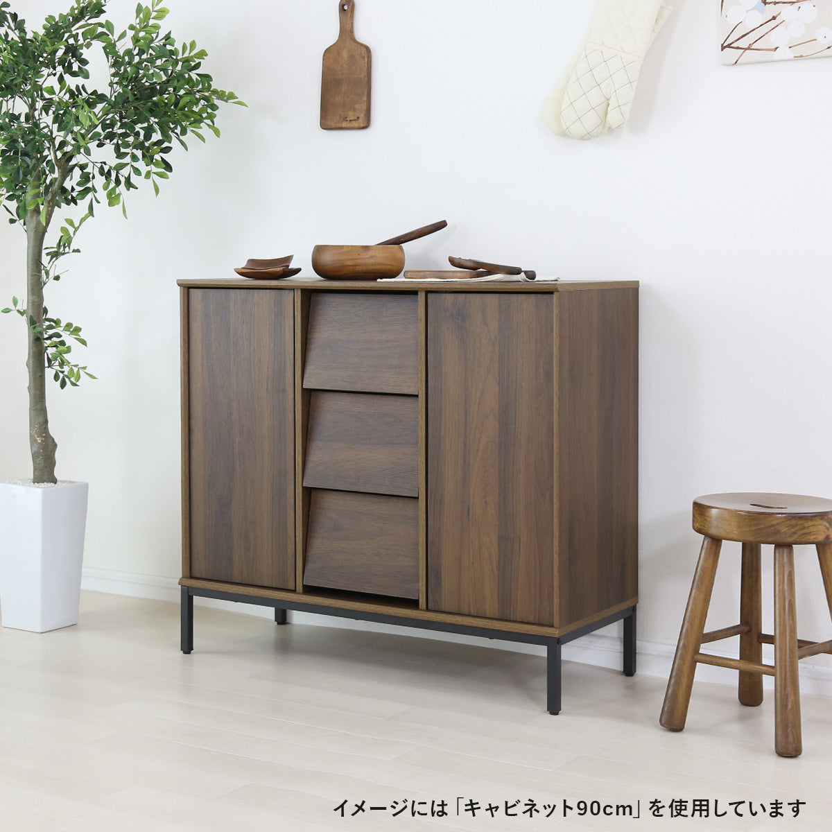 【幅120】キャビネット  エリアス120cm