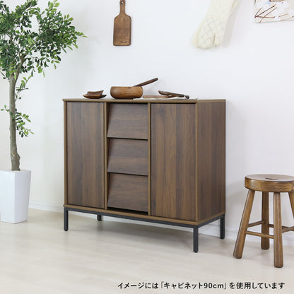 【幅120】キャビネット  エリアス120cm