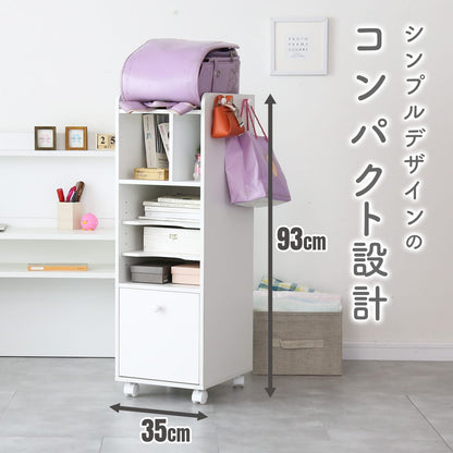 ランドセルラック　エラ