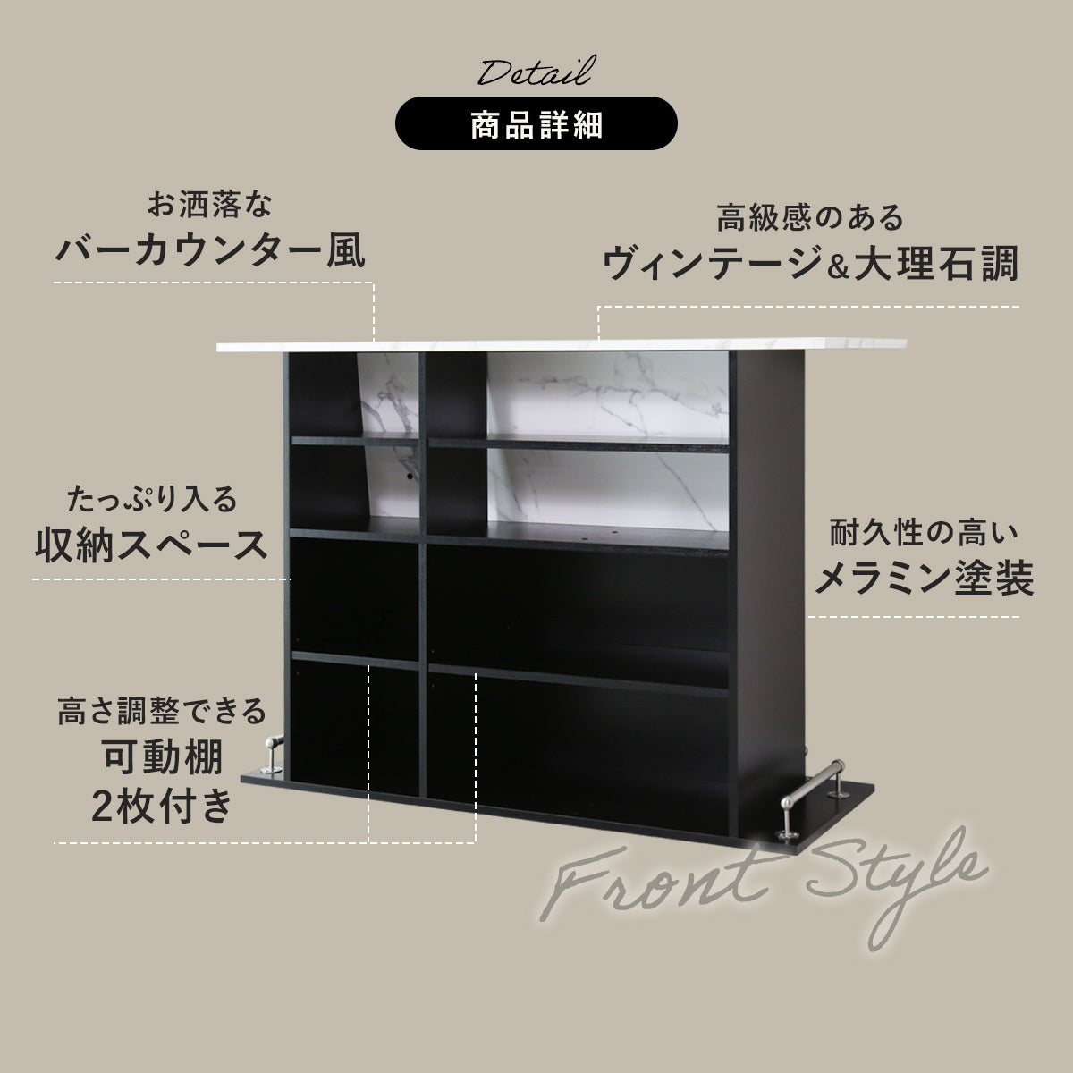 【幅100㎝/120㎝】キッチンカウンター エルムリー