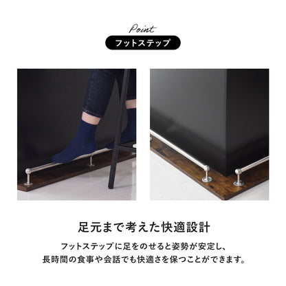 【幅100㎝/120㎝】キッチンカウンター エルムリー