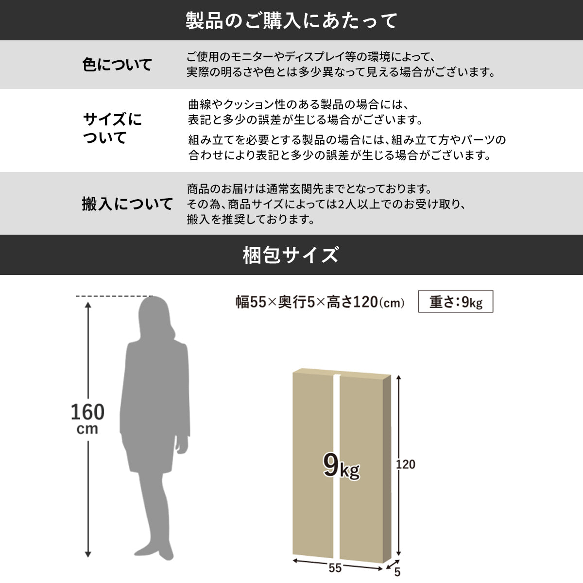 センターテーブル エルモ
