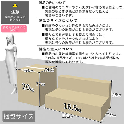 ソファー ダイニングソファリビング ファブリックソファ エパトン