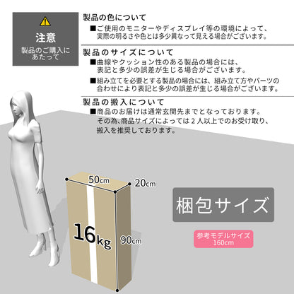 テーブル センターテーブル 幅80cm ガラステーブル ローテーブル エッセン