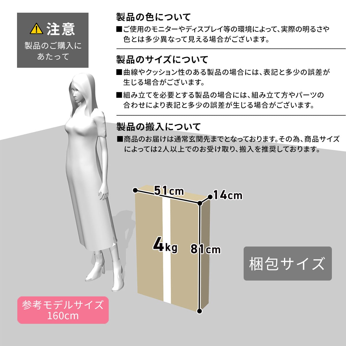 ポケットコイル座椅子  14段階リクライニング エト