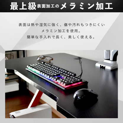 【幅120】ゲーミングデスク フェイカー