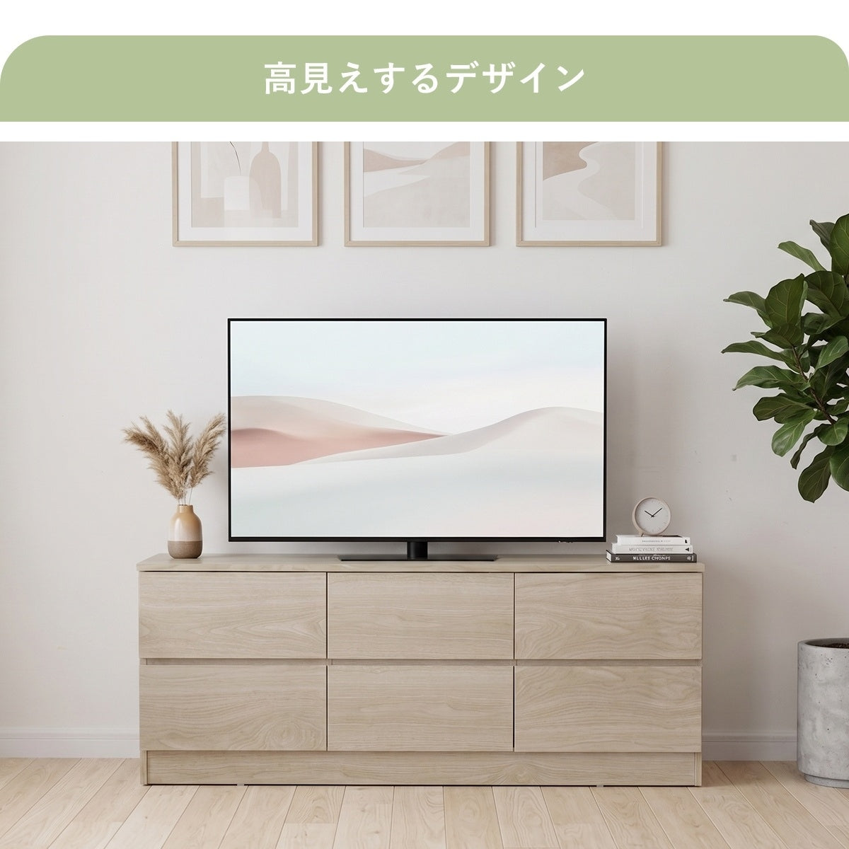 【幅120】 テレビボード ファルケ