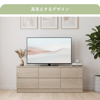 【幅120】 テレビボード ファルケ