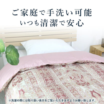 羽毛タッチ掛け布団S