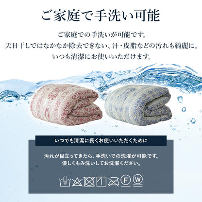 羽毛タッチ掛け布団S