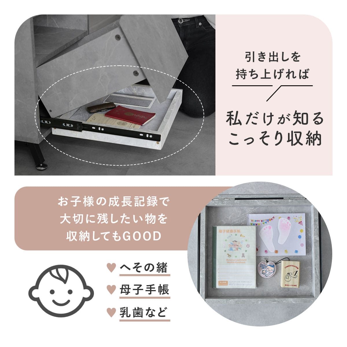 サイドテーブル　フィリナ
