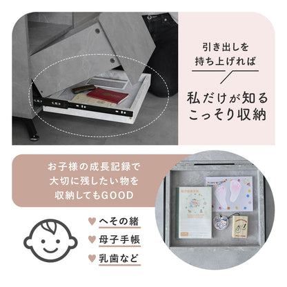 サイドテーブル　フィリナ