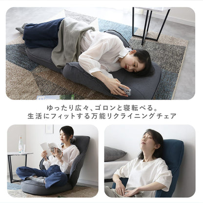 ハイバック座椅子　フィナ