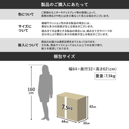 ハイバック座椅子　フィナ