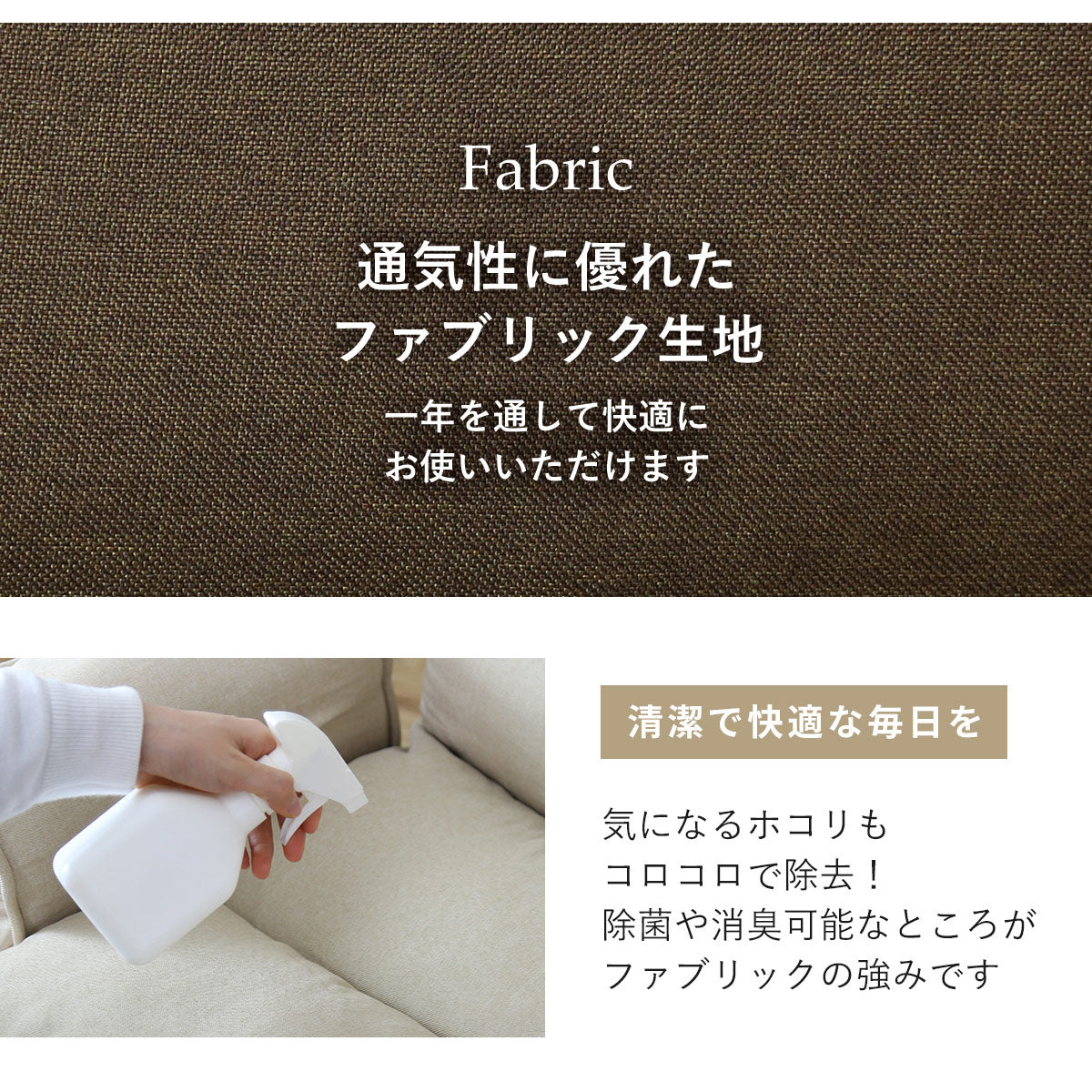 高座椅子　フィン