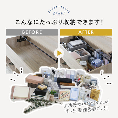 天板昇降式テーブル フレア 90×48