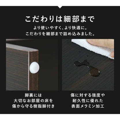天板昇降式テーブル フレア 90×48