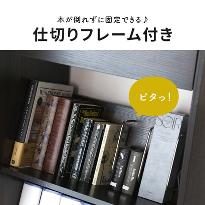 収納ワゴン フォーグ2段/３段