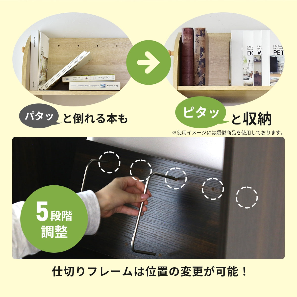 収納ワゴン フォーグ2段/３段