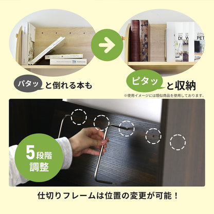 収納ワゴン フォーグ2段/３段