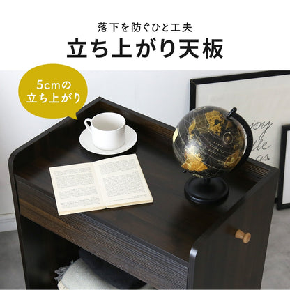 収納ワゴン フォーグ2段/３段