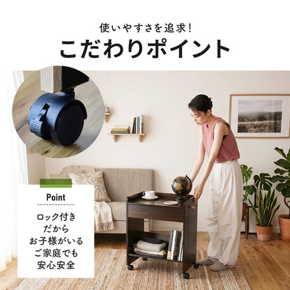 収納ワゴン フォーグ2段/３段