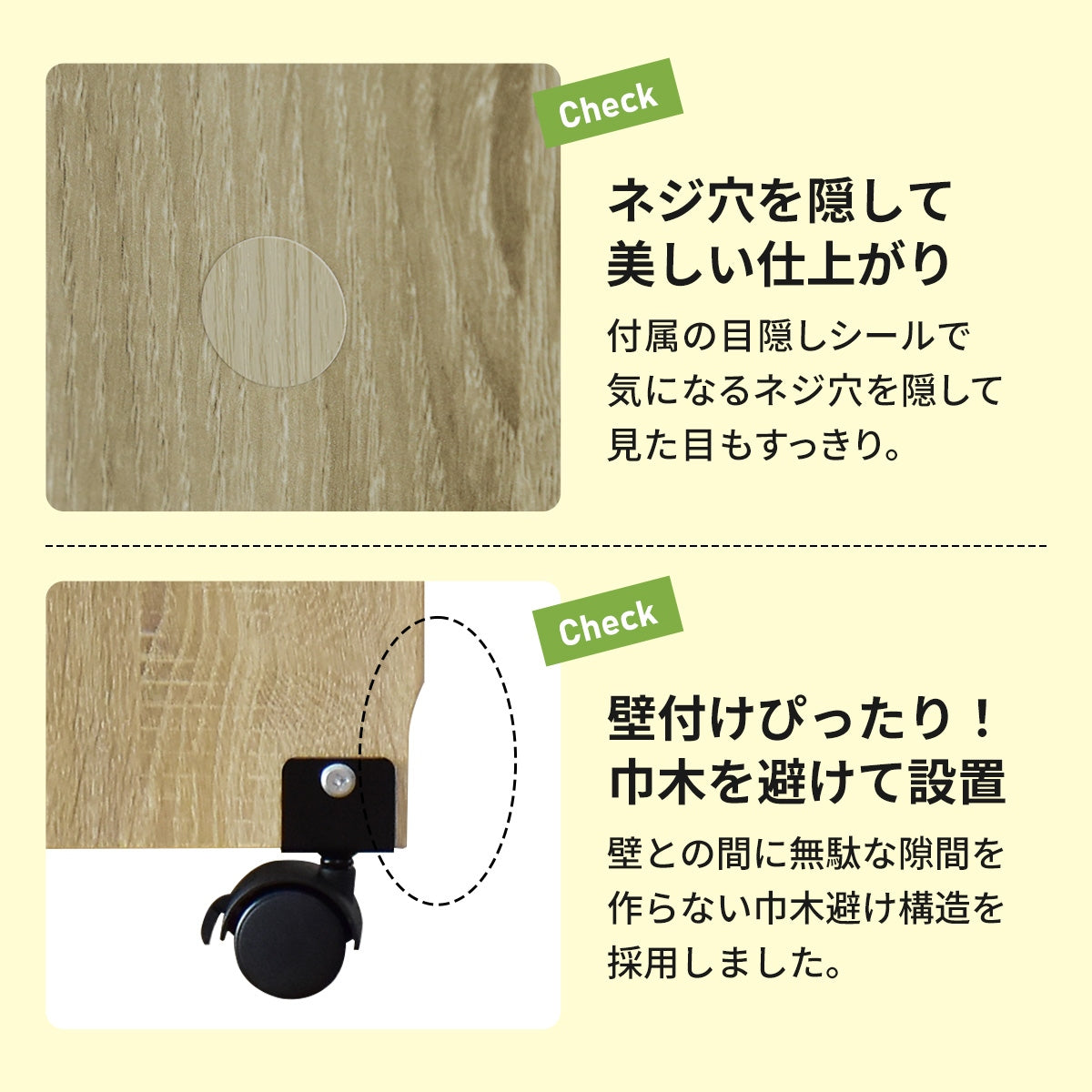 収納ワゴン フォーグ2段/３段