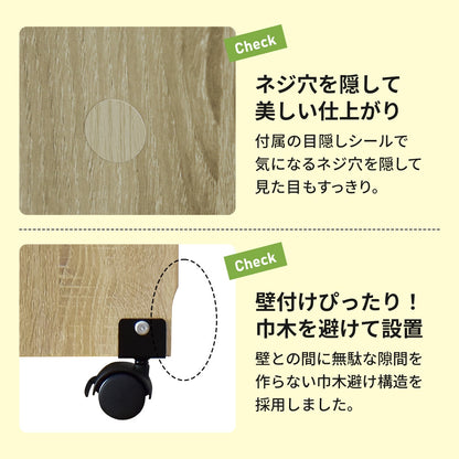 収納ワゴン フォーグ2段/３段