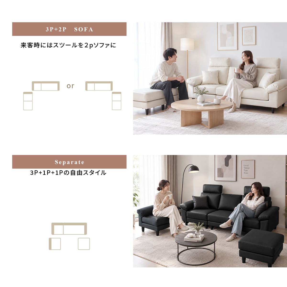 幅192.5 ソファー カウチソファ L字型 ヘッドレスト付き レザーソファ フォルティス