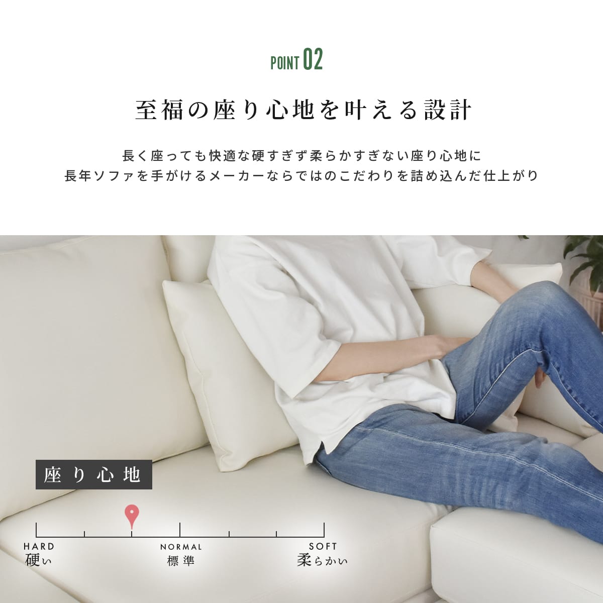 幅192.5 ソファー カウチソファ L字型 ヘッドレスト付き レザーソファ フォルティス