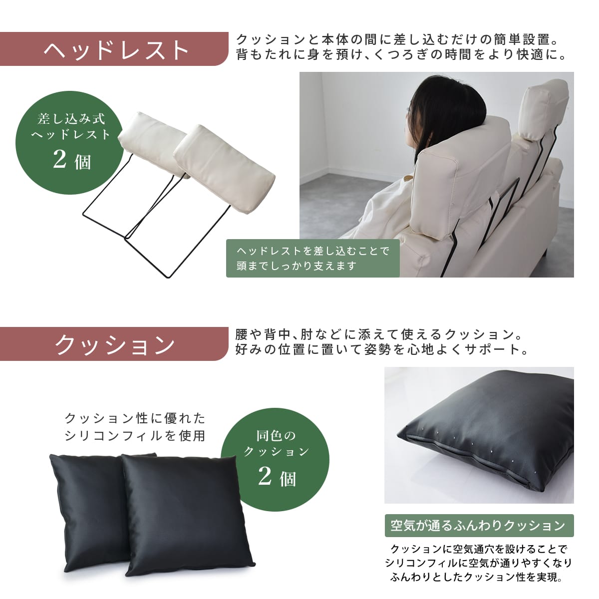 幅192.5 ソファー カウチソファ L字型 ヘッドレスト付き レザーソファ フォルティス