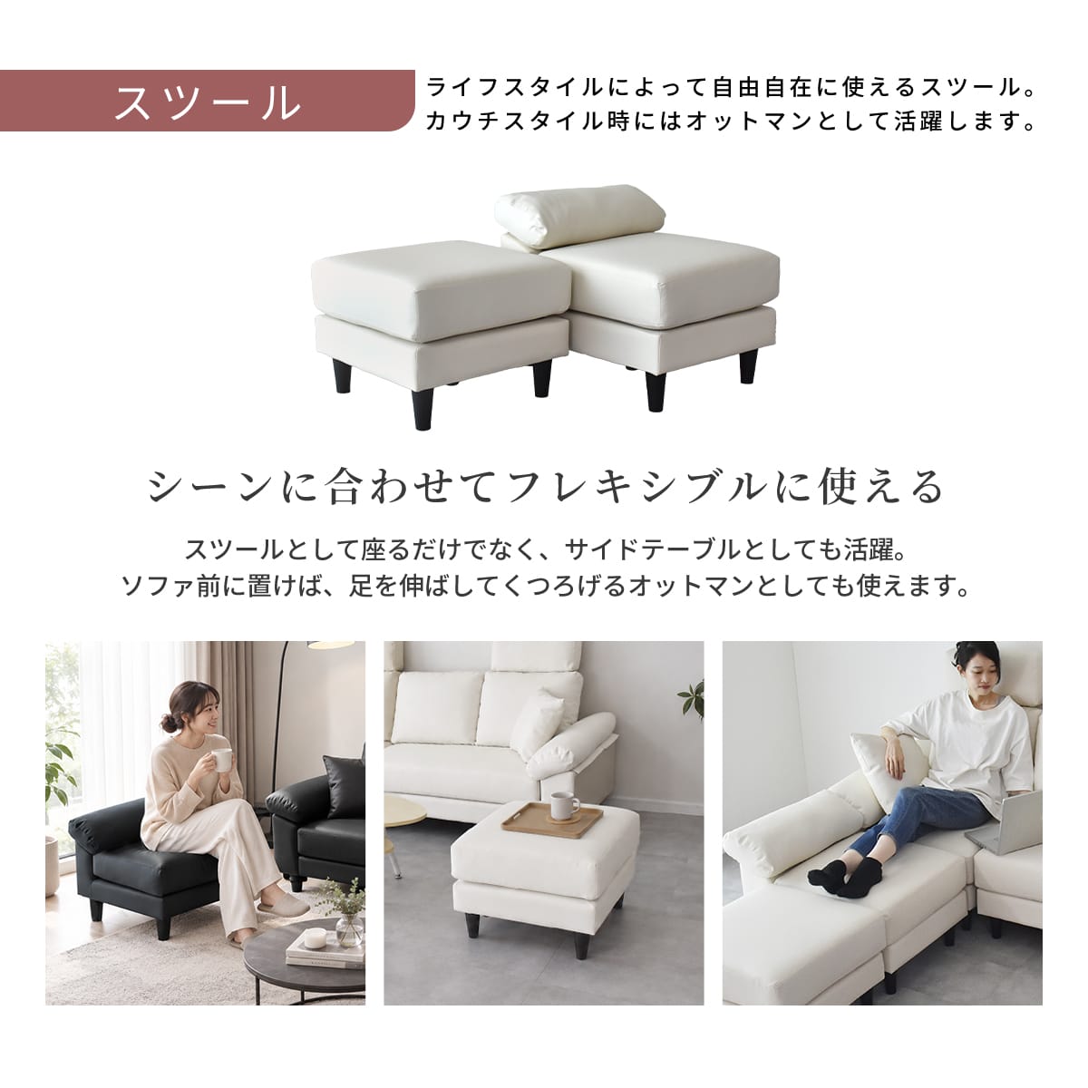 幅192.5 ソファー カウチソファ L字型 ヘッドレスト付き レザーソファ フォルティス