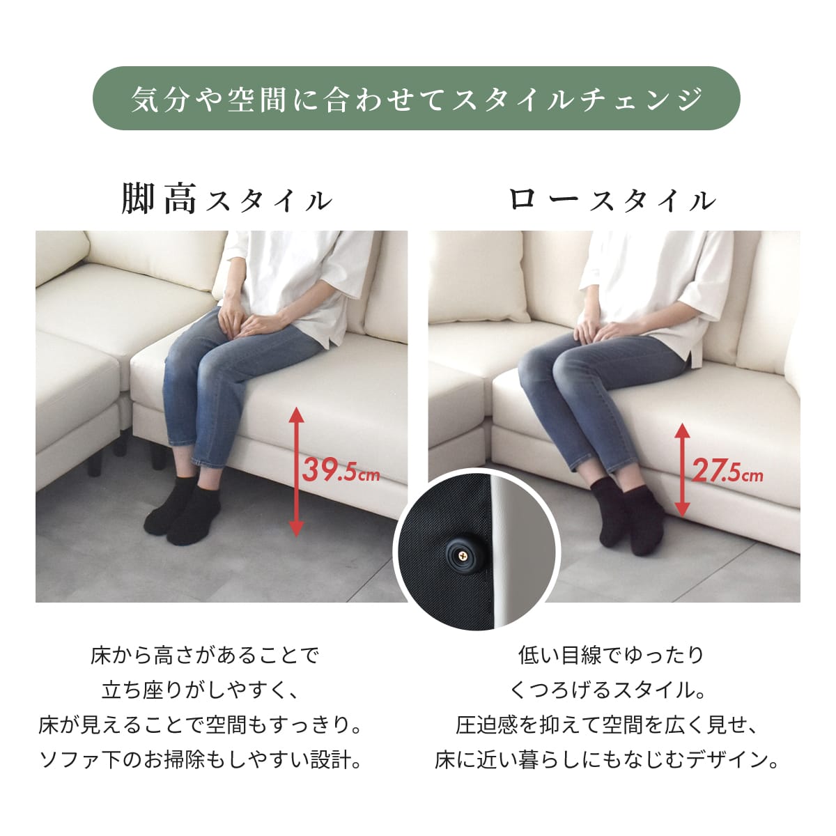 幅192.5 ソファー カウチソファ L字型 ヘッドレスト付き レザーソファ フォルティス