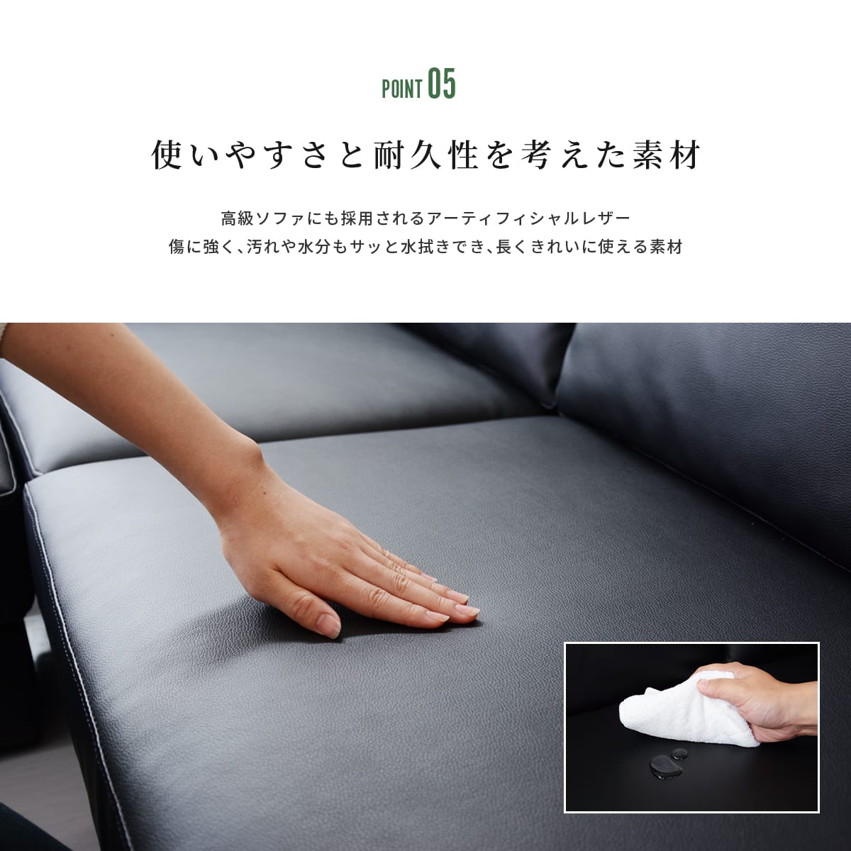幅192.5 ソファー カウチソファ L字型 ヘッドレスト付き レザーソファ フォルティス