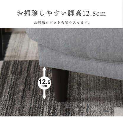 スツール フレスコＳＴ