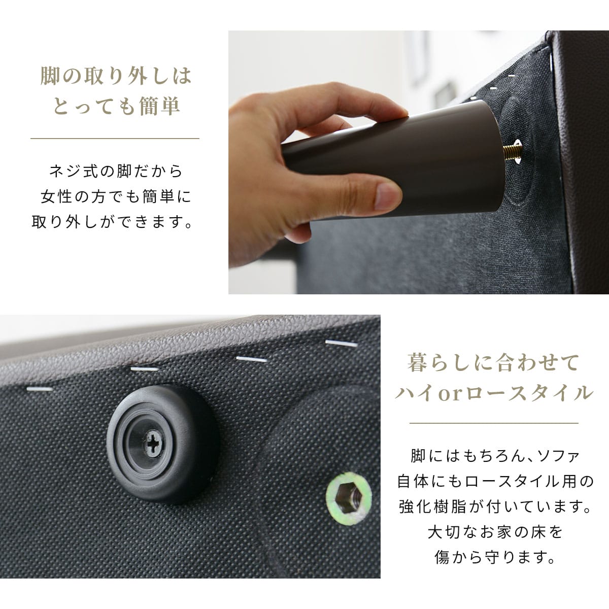 スツール フレスコＳＴ