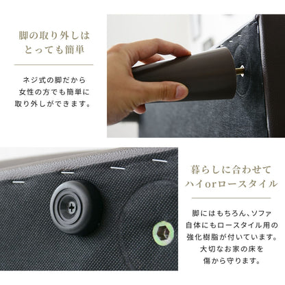 スツール フレスコＳＴ
