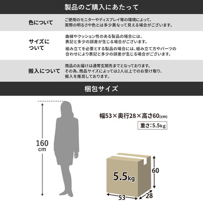 スツール フレスコＳＴ