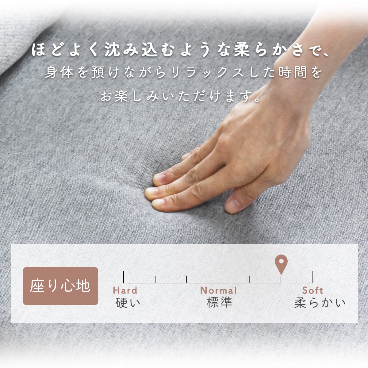 【幅122cm】2人掛け コンパクトソファ フロスト